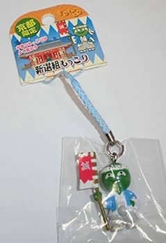 まりもっこり１２個セット まりもっこり12個セット